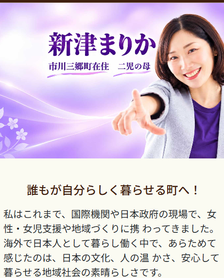 写真1